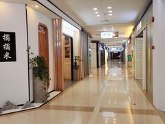 -红星美凯龙(北京北四环店)