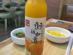 -味千拉面(又一城店)