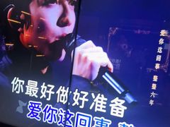 -温莎KTV(国贸店)