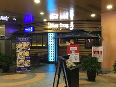 门面-bluefrog蓝蛙(水游城店)