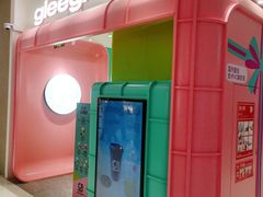 -gleeglee乐溢亦茶(合生汇店)