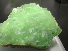 -湖南省地质博物馆