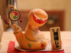 -AKIMOTO秋本寿司(双井店)