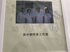 -中国中医科学院针灸医院