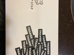 蛋黄肉松包饭-泰熙家(璧山俊豪店)