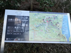 -比叡山