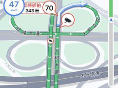 -人和水上飘(第一家店)