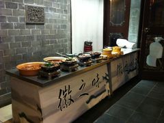 自助调料区-龙川徽府(雨山路店)