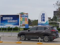 -潮香阁海鲜餐厅(较场尾店)