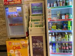 -雅马哈音乐中心(上海静安直营店)