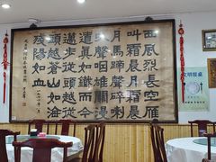 -力力豆花庄(广渠门店)