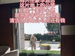 -青岛海景花园大酒店
