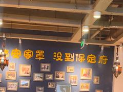 -直隶安家牛肉罩饼(建华店)