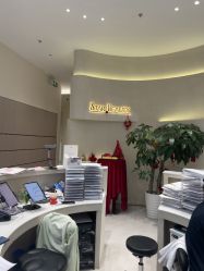 -星和深湾荟医疗美容