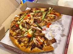 -尊宝比萨(中山八店)