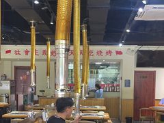 -鹤之乡·齐齐哈尔烤肉·非遗(秋涛路店)