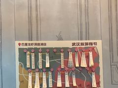 -巴厘龙虾·榜首油焖大虾(洞庭·艺术洋房店)