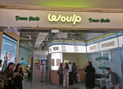 -WOULP舞铺·舞蹈室