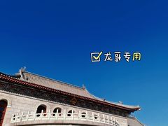 -抗战胜利纪念堂博物馆