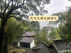 -岳麓书院