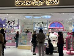 -深圳湾万象城(南山店)