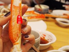 -鲔屋寿喜烧