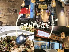 -帝一铭家宴(板塘店)