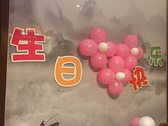-解家河南菜(华山路店)