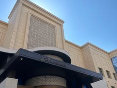 -上和臻品中国菜(花园街店)