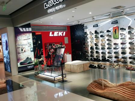 lowa(杭州大厦购物城店)-"户外的鞋子真的好,防水,又结实.登山,越.