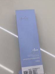 -SKINIST丽铂医疗美容