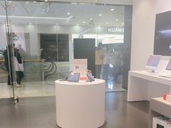 -Apple授权专营店(宝山万达店)