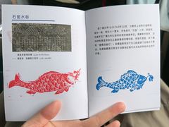 -白鹤梁水下博物馆