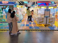 -风云再起游乐汇(北京西单西西友谊店)