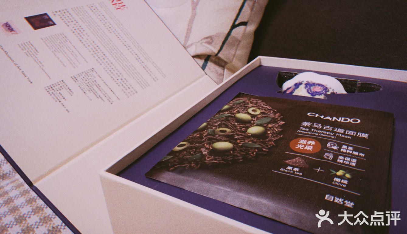 好吧，我承认是为了赠品…