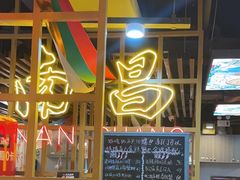 -老闵田螺馆·南昌特色(总店)