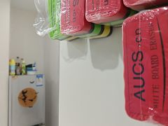 -环球·雅思托福·THiNKSAT留学语言培训学校(国贸校区)