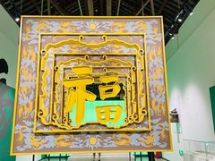 -昆明市金殿名胜区