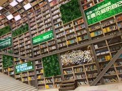 -当当书店(国泰广场店)