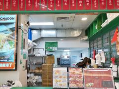 门面-孖记茶档·热腾茶餐(江南西plus店)
