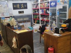 -天津乾毓德饭庄·清真传统炒菜·海鲜烧烤(咸阳路店)