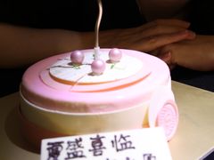 -粤海喜来登酒店·&More聚驿(天河城店)