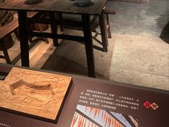 -台州博物馆