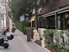 -PengLai 蓬莱(建外大街店)