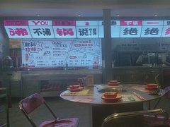-生活如沸·顺德水牛奶火锅(大学路店)