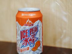 -汉思肴 热面皮(虬江路店)