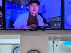-牵人麻辣粉(粉巷店)