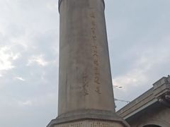 -武汉长江大桥