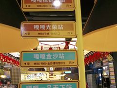 -嘎嘎鸭脑壳(蜀汉路店)