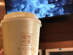 -奈雪的茶(东原悦荟店)